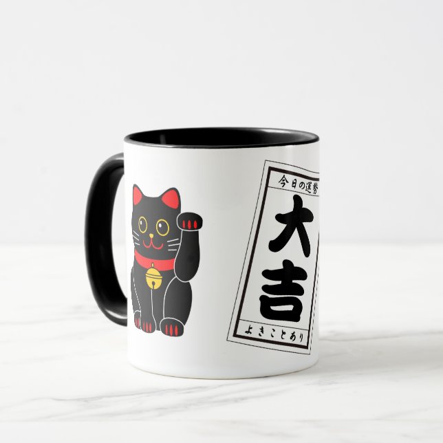 Taza DAIKICHI (Gran fortuna) y Gato Negro (Anverso izquierdo)
