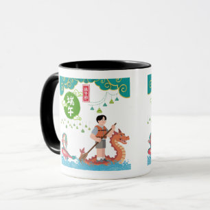 Taza Danza celestial con remo en blanco y negro