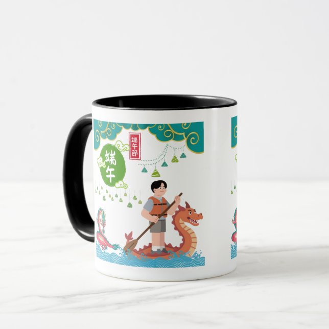 Taza Danza celestial con remo en blanco y negro (Anverso izquierdo)