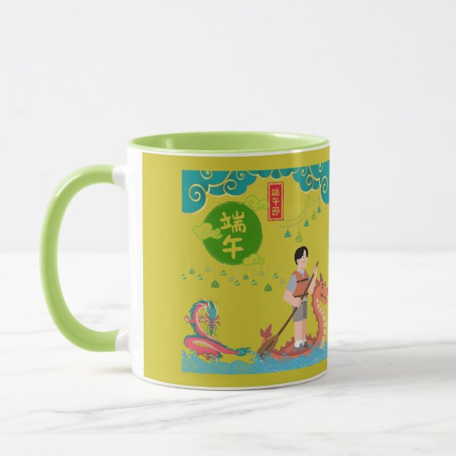 Taza Danza celestial con remo verde amarillento (Izquierda)