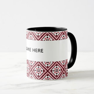 Taza de bordado ucraniano Vyshyvanka
