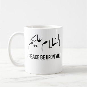 Taza De Café أ س・ Sobre Usted ك Paz Sea.