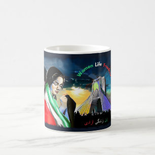 Taza De Café ز ز ن گ آ ن ی・・・・・ Mug