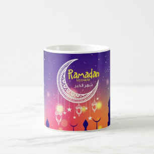 Taza De Café شهرالخير del Ramadán Mubarak