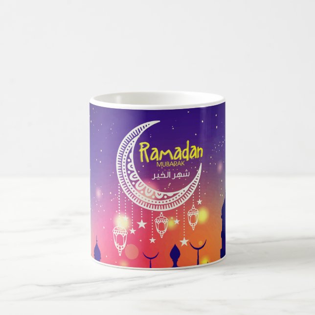 Taza De Café شهرالخير del Ramadán Mubarak (Centro)