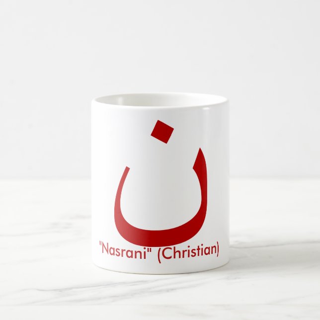 Taza De Café ن - "Nasrani" (cristiano) (Centro)
