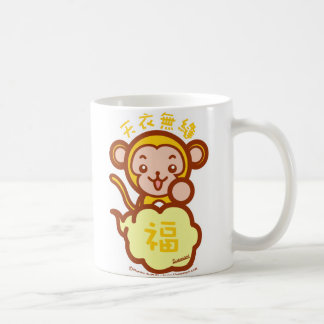 TAZA DE CAFÉ イエモン