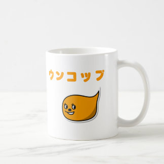 TAZA DE CAFÉ ウンコップ