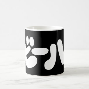 Taza De Café ビ de cerveza japonesa ル idioma katakana