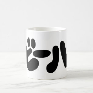 Taza De Café ビ de cerveza japonesa ル idioma katakana