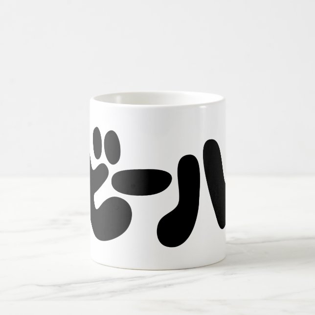 Taza De Café ビ de cerveza japonesa ル idioma katakana (Centro)