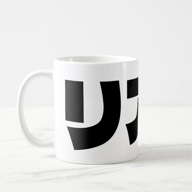 Taza De Café リ japonesa ア 充 jerga de Riajuu Nihongo (Izquierda)