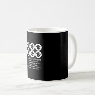 TAZA DE CAFÉ 六连石持ち地抜き结び雁金
