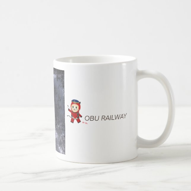 TAZA DE CAFÉ 冬の上岩線 (Derecha)