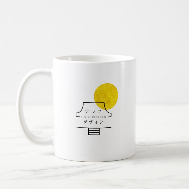 TAZA DE CAFÉ 善照寺の (Izquierda)