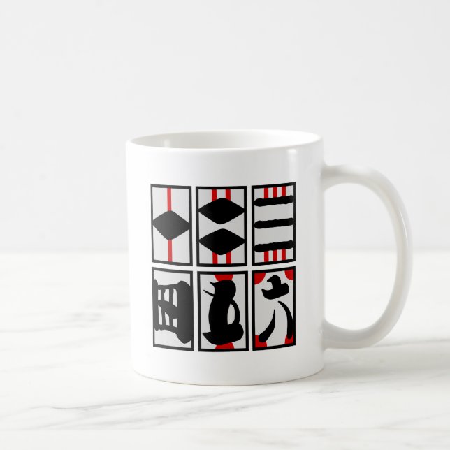 TAZA DE CAFÉ 手本引き札 (Derecha)