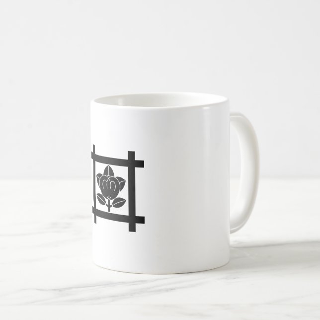 TAZA DE CAFÉ 日蓮宗橘 (Anverso derecho)