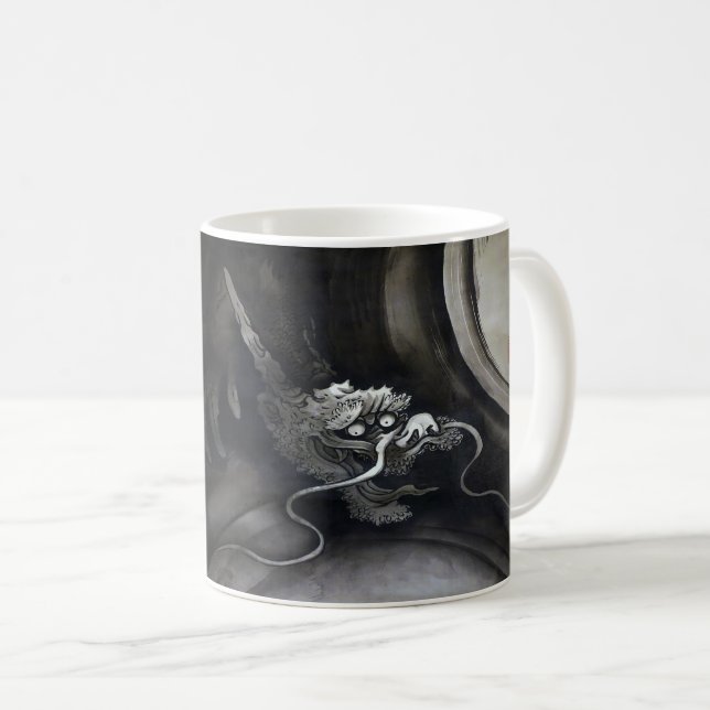 Taza De Café 曾我蕭白『 龍図 』 , Japanese Dragon (Anverso derecho)