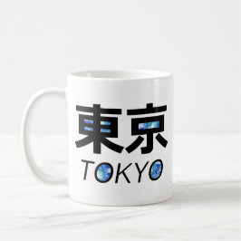 Taza De Café 東 京 Tokio