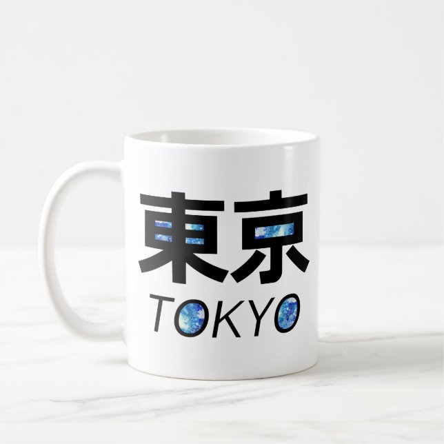 Taza De Café 東 京 Tokio (Izquierda)