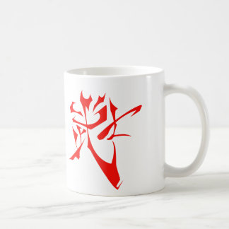 TAZA DE CAFÉ 武士