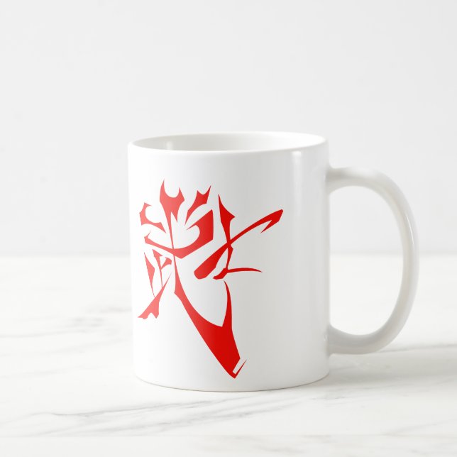 TAZA DE CAFÉ 武士 (Derecha)