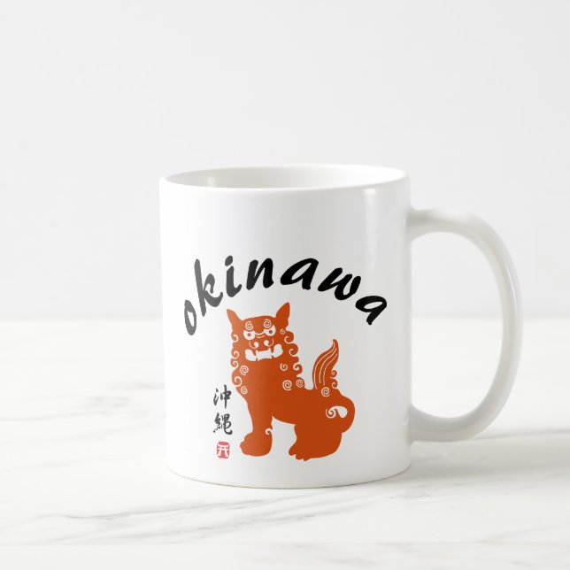 Taza De Café 沖縄, león de Okinawa Oriental (Derecha)