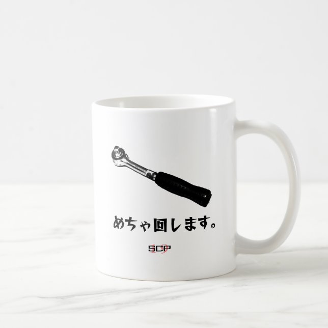 TAZA DE CAFÉ 漢の工具「ラチェット」 (Derecha)