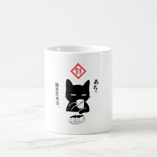 TAZA DE CAFÉ 猫舌だもの。コーヒーを飲む猫