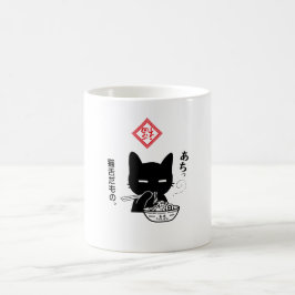 TAZA DE CAFÉ 猫舌だもの。長崎ちゃんぽんを食べる黒猫