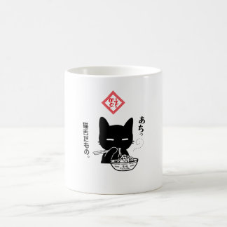 TAZA DE CAFÉ 猫舌だもの。長崎ちゃんぽんを食べる黒猫