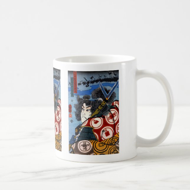 Taza De Café 真田昌幸 , Samurai (Derecha)