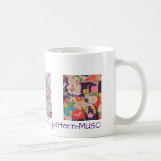 TAZA DE CAFÉ 着物生地３種のマグカップ（紫系）
