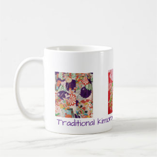 TAZA DE CAFÉ 綺麗な伝統的な着物生地のマグカップ（紫＆赤）