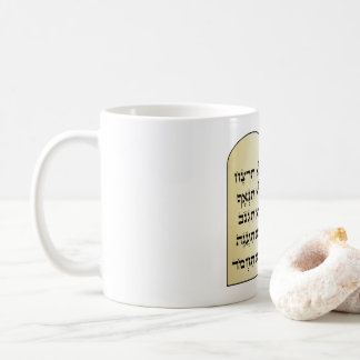 TAZA DE CAFÉ 10 COMANDANTES MUG EN HEBREW