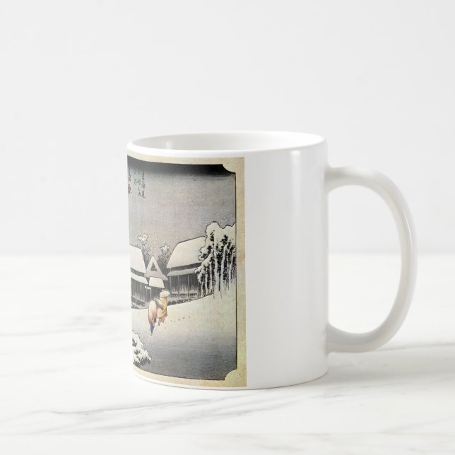 TAZA DE CAFÉ 16. 蒲原宿, 広重 (Derecha)