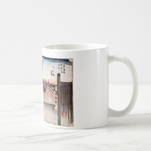 TAZA DE CAFÉ 1. 日 橋 本, 広 重