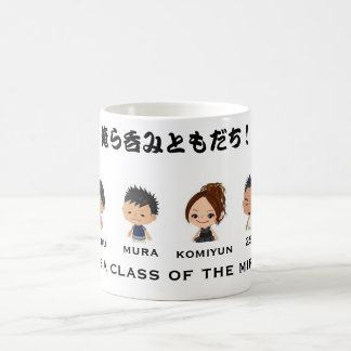 Taza De Café ¡1-2 el más alto! 2