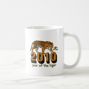 Taza De Café 2010 años del tigre