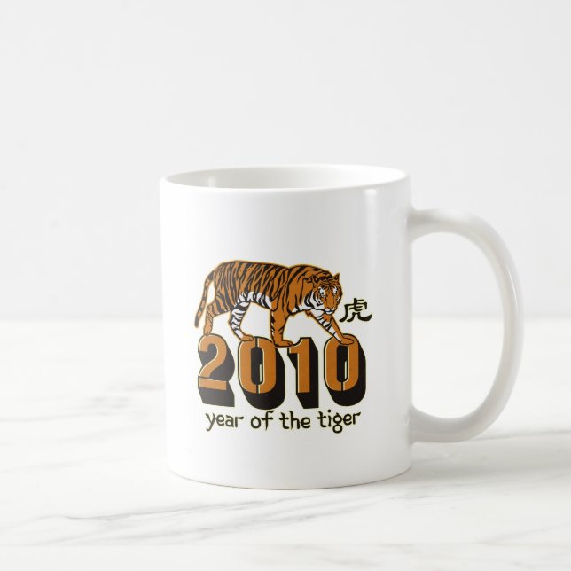 Taza De Café 2010 años del tigre (Derecha)