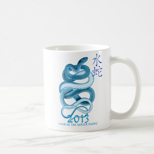 Taza De Café 2013 años de la serpiente (Derecha)