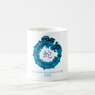 Taza De Café 2013 años de la serpiente de agua