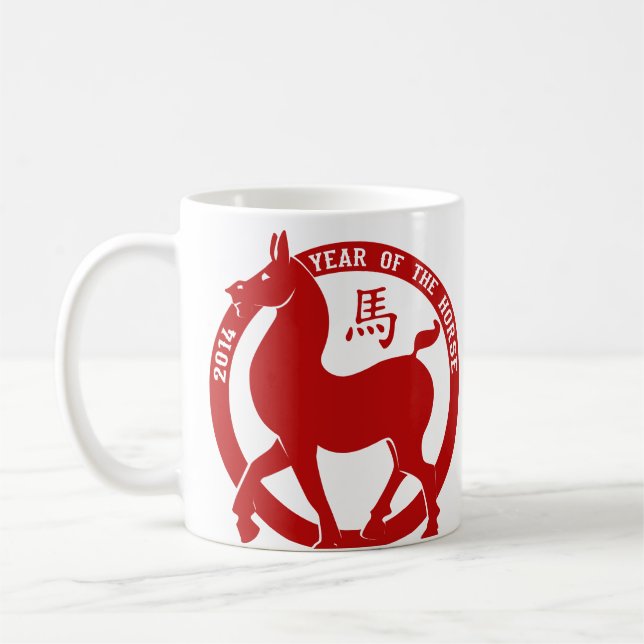 Taza De Café 2014 El Año Del Caballo (Izquierda)