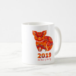 Taza De Café 2019 años del CERDO