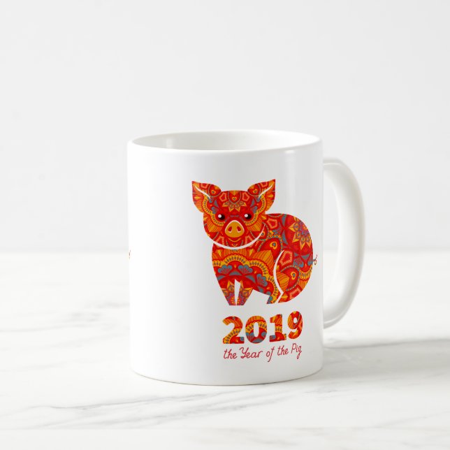 Taza De Café 2019 años del CERDO (Anverso derecho)