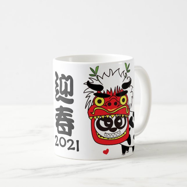 Taza De Café 2021 Feliz Año Nuevo (Anverso derecho)