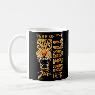 Taza De Café 2022 AÑO DEL regalo de Año Nuevo TIGER chino