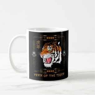 Taza De Café 2022 AÑO DEL regalo de Año Nuevo TIGER chino