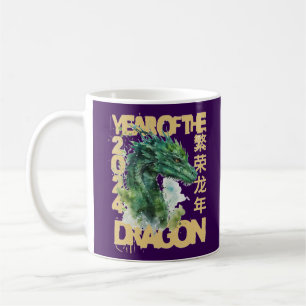 Taza De Café 2024 AÑO DE LA idea de regalo del año nuevo chino