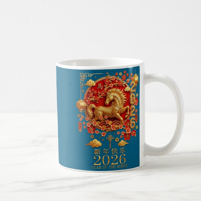 Taza De Café 2026 Year Of The Horse Red Chinese New Year Lunar  (Derecha)